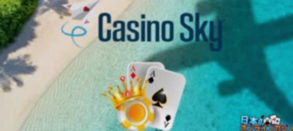 Casino Amsterdam Noord verantwoord gokken