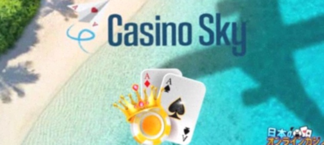 Hilversum Casino Nl App