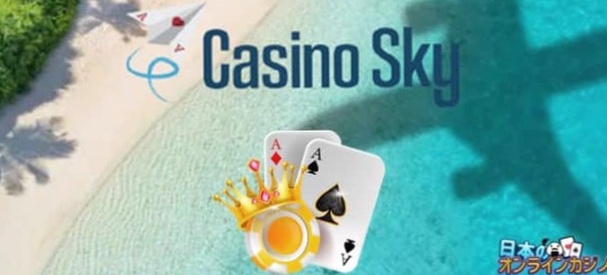 Holland Casino Breda Online