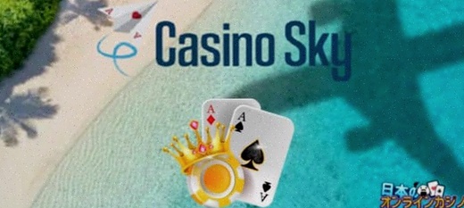 Slotwolf Casino spellen