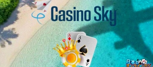 Leeftijd Casino Nederland