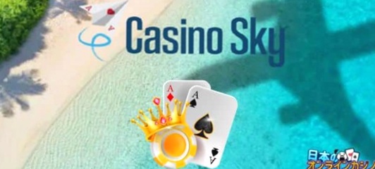 712 Casino App Legaal