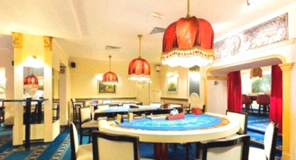 Megaslot Casino registratie