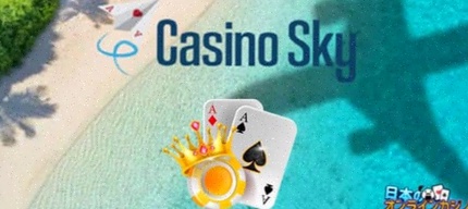 B7 Casino Nederland