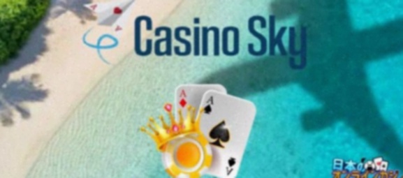 Casino Helmond Login App