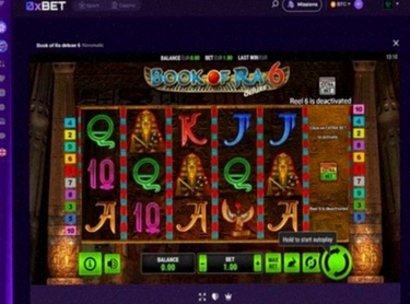 Instantcasino Login Scherm