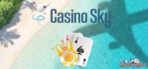 Online Live Roulette Casino App