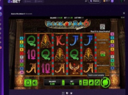 Bonanza Slots betaalmethoden Nederland