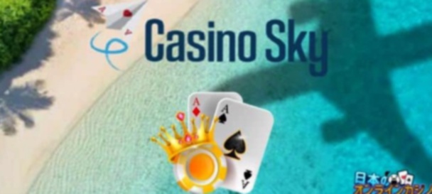Casino 400 licentie Nederland