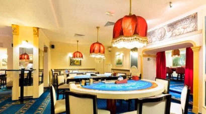 Captain Cook Casino app mobiel