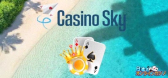Casino App Voordelen Nadelen